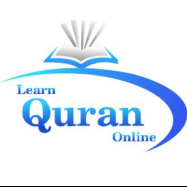 Taleem ul Quran Academy  Whatsapp Group Invite Link 2023
