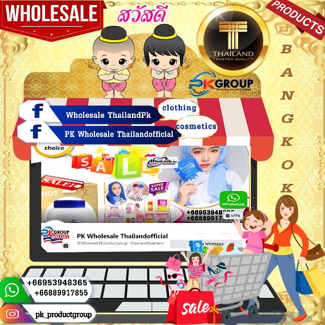 Wholesale Thailand Whatsapp Group Invite Link 2023