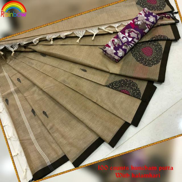 Â_Bëës_Trend (Sarees) Whatsapp Group Invite Link 2023