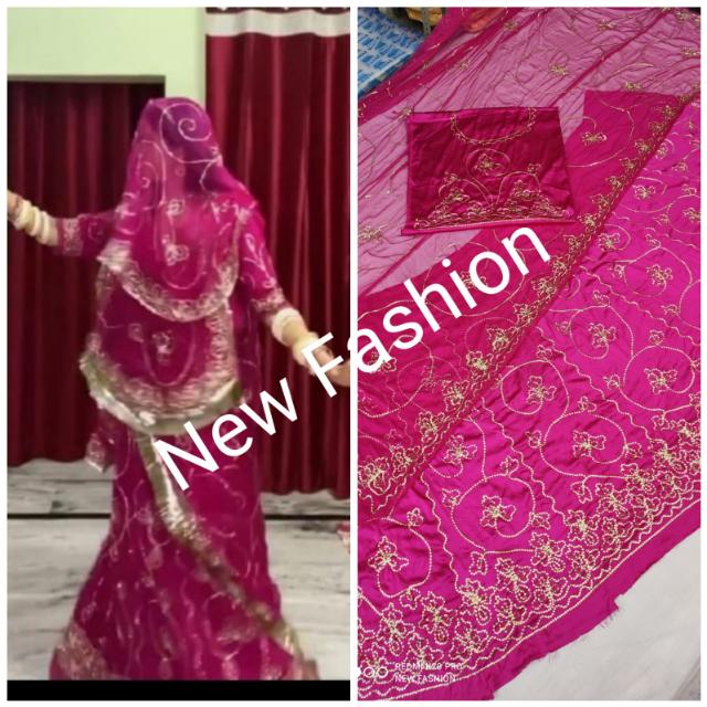 Rajputi Poshak Paridhan 2 Whatsapp Group Invite Link 2023