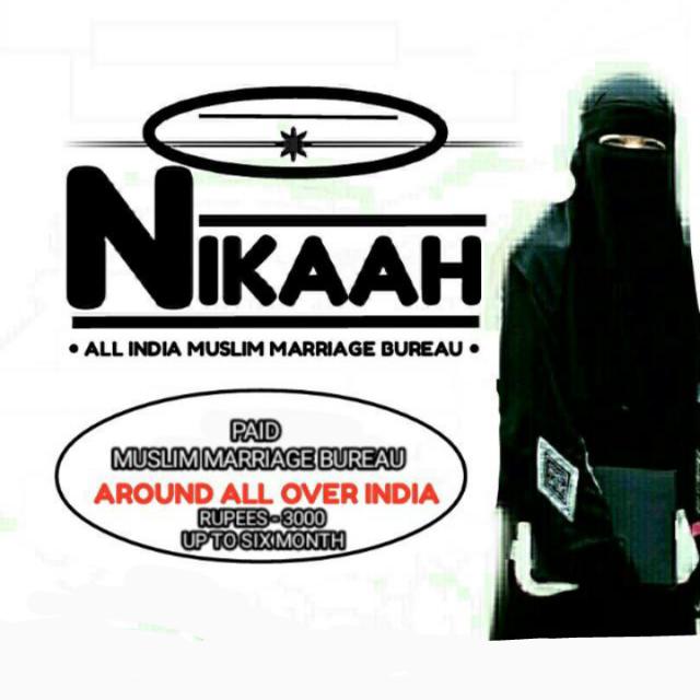 NIKAAH - MARRIAGE BUREAU Whatsapp Group Invite Link 2023