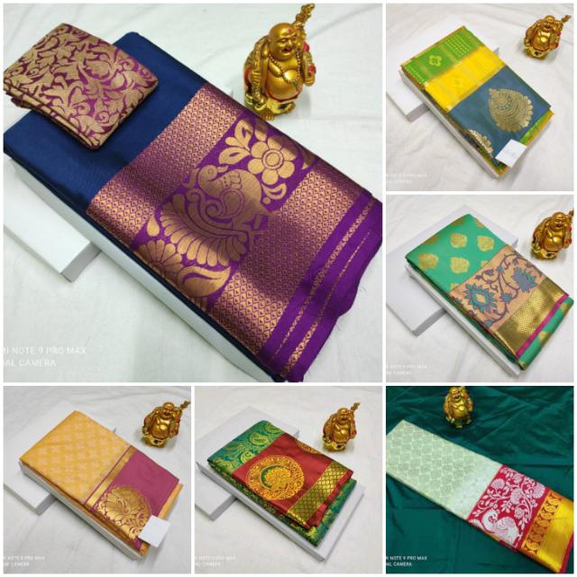 Soujanya saree collection Whatsapp Group Invite Link 2023