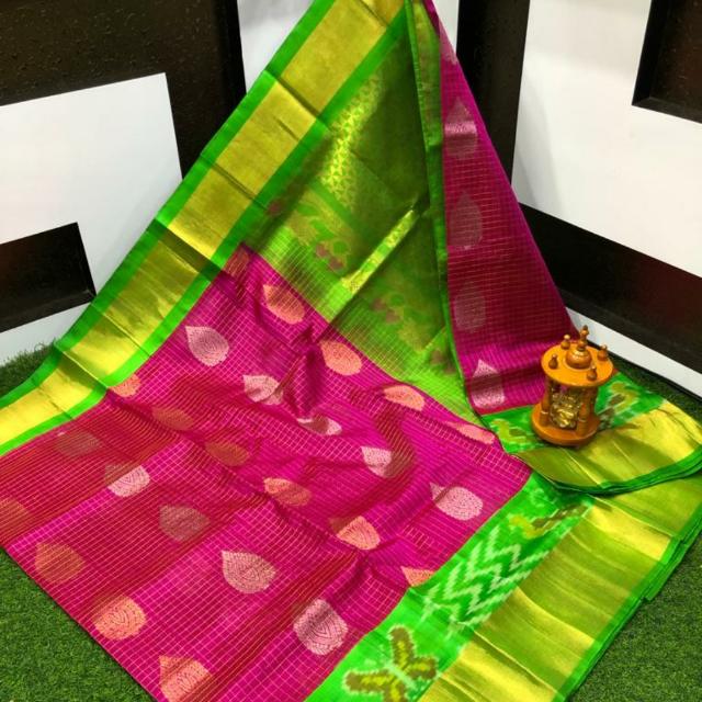💃💃 Uppada Sarees💃💃 Whatsapp Group Invite Link 2023