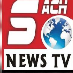 SACH NEWS TV GROUP 60 Whatsapp Group Invite Link 2023