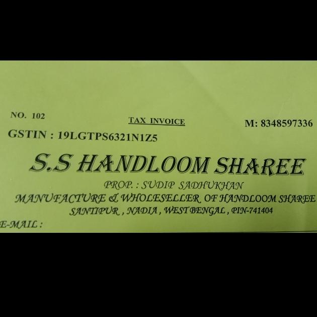 S.S Handloom saree 4🙏🏻 Whatsapp Group Invite Link 2023