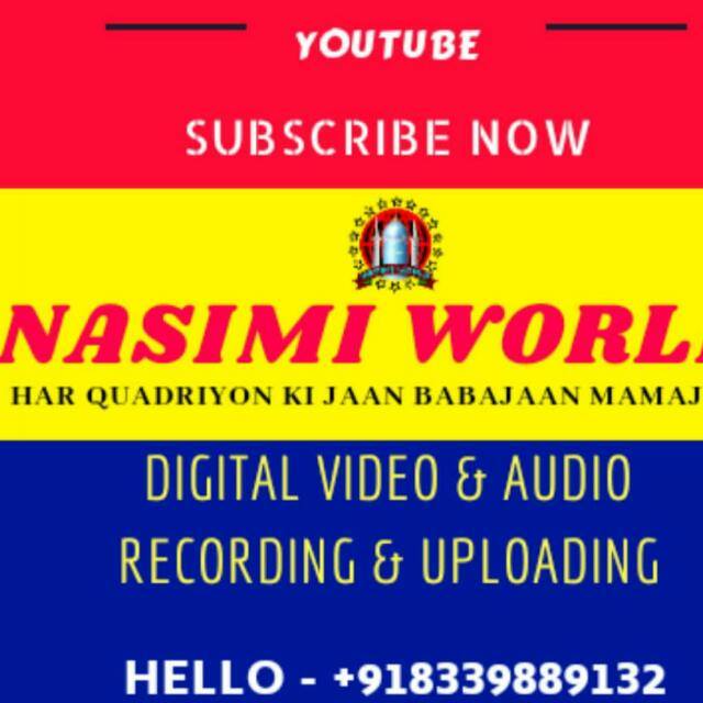 NASIMI WORLD 🌍 Whatsapp Group Invite Link 2023