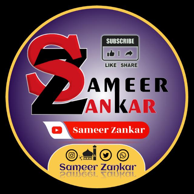 saiyed_ke_diwane Whatsapp Group Invite Link 2023