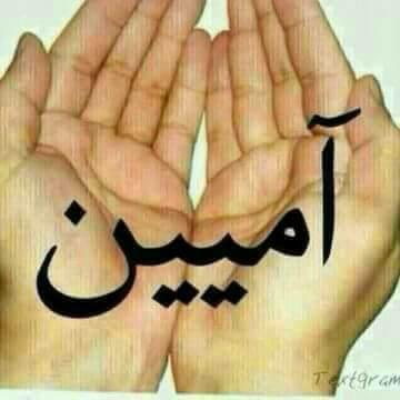 Bismilah.Speech.&Quran2️⃣ Whatsapp Group Invite Link 2023