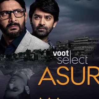 Asur Web Series 2✅ Telegram Group Link