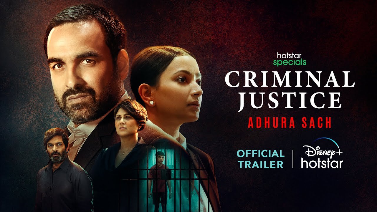 Criminal Justice Telegram Link