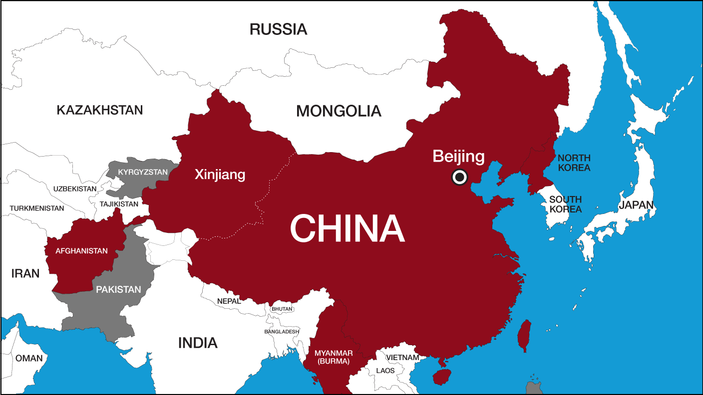 China Telegram Group Link