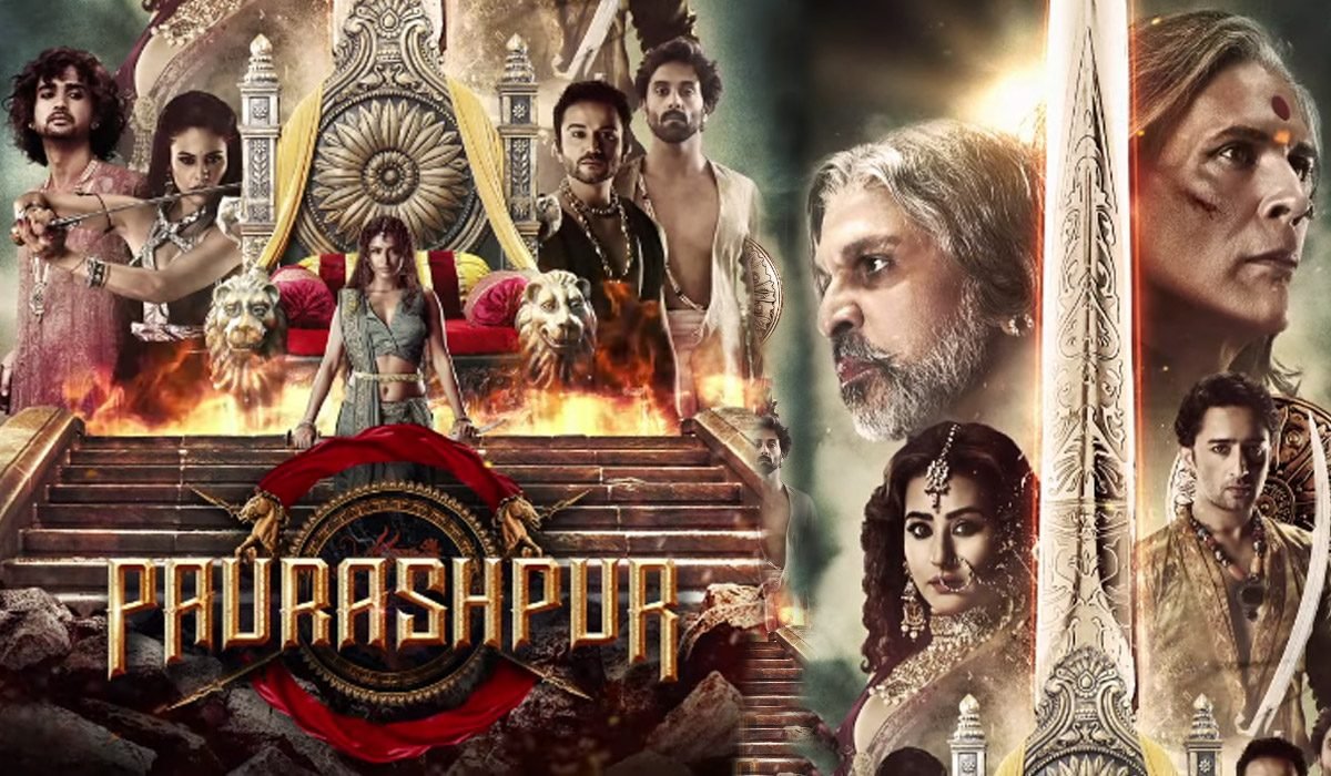 Paurashpur Web Series Telegram Link