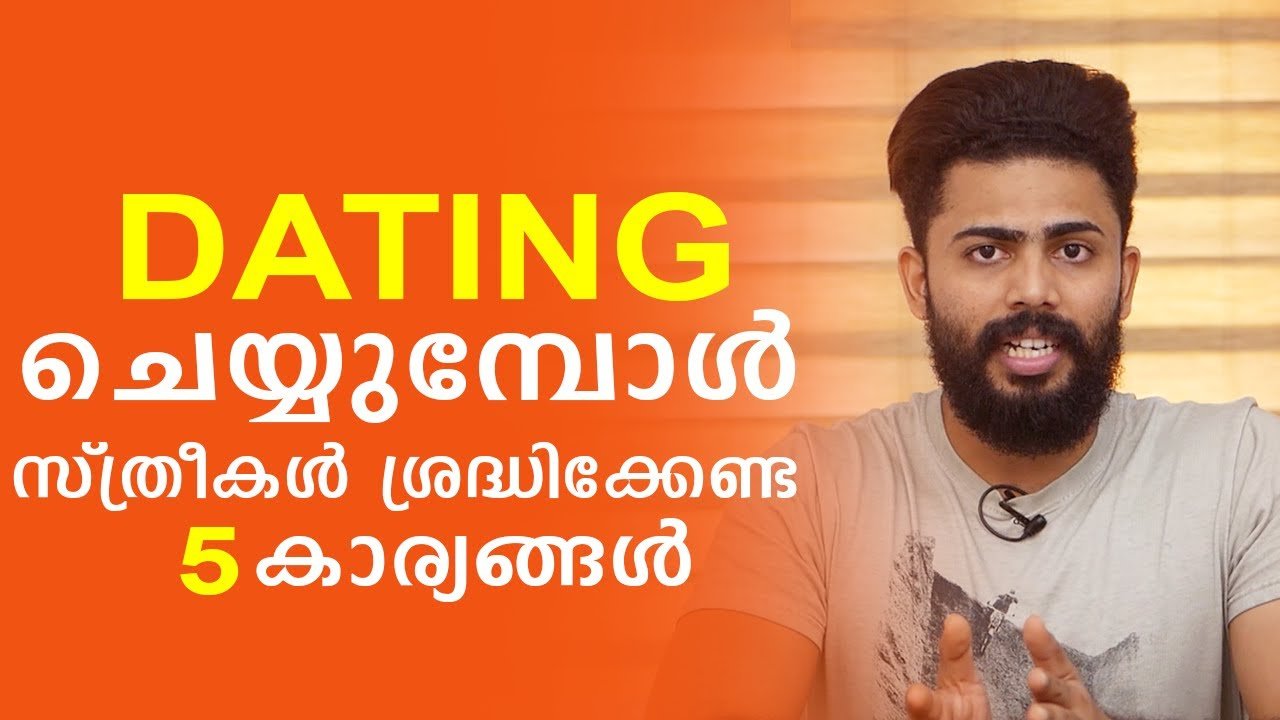 1280-malayalam-dating-sites-free-telegram-groups-2023