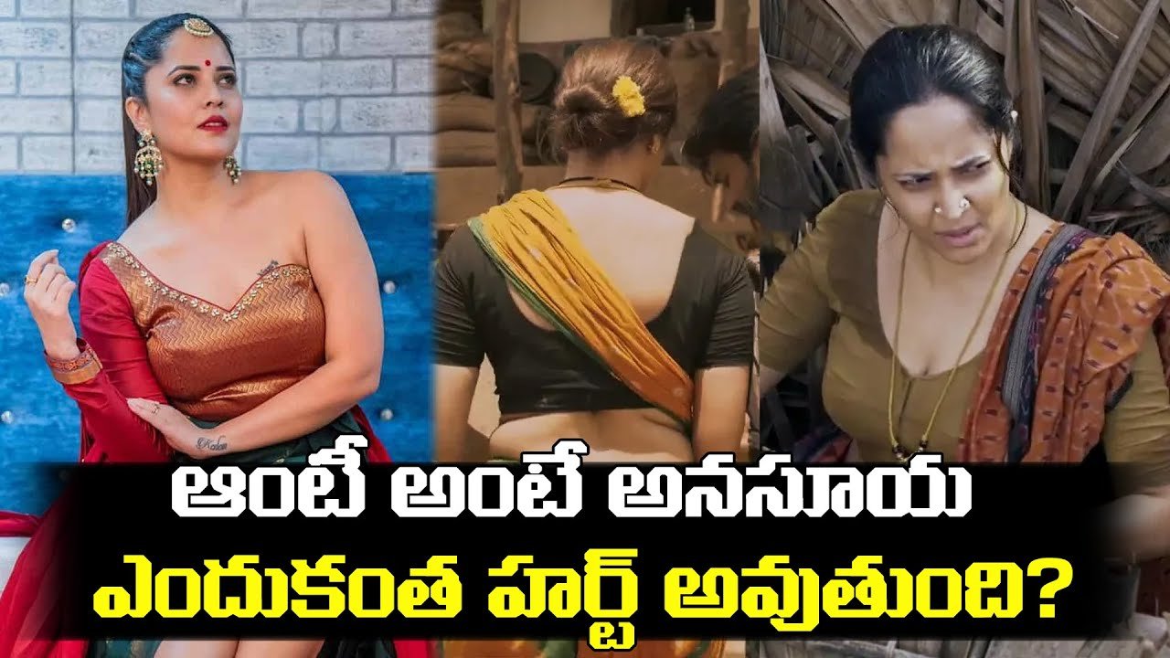 Telugu Aunties Telegram Groups