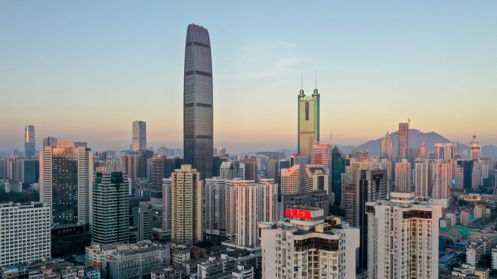 Shenzhen Telegram Group Link