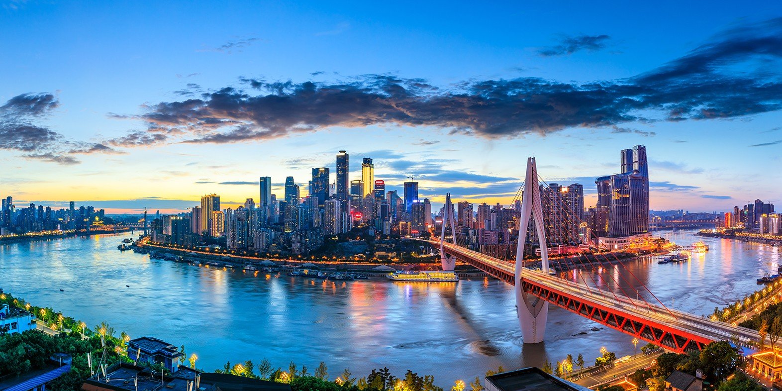 Chongqing Telegram Group Link
