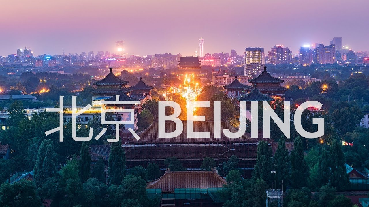 Beijing Telegram Group Link