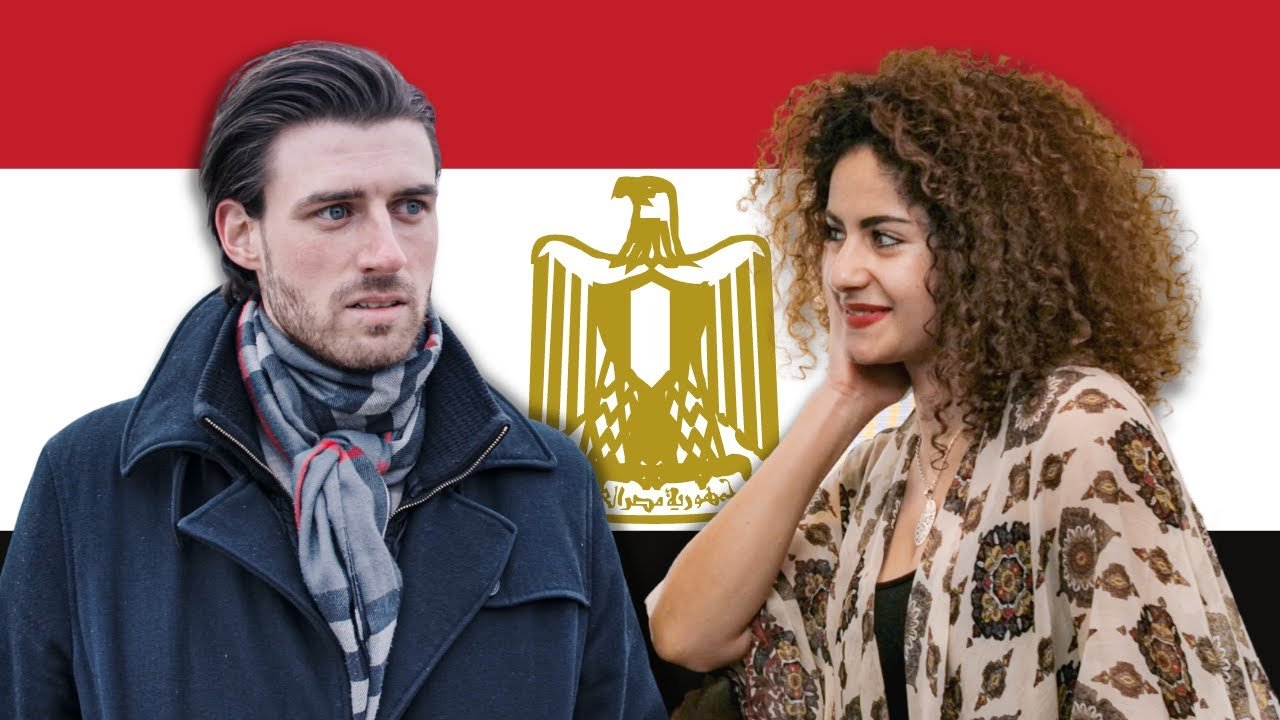Egypt Dating Telegram Group Link