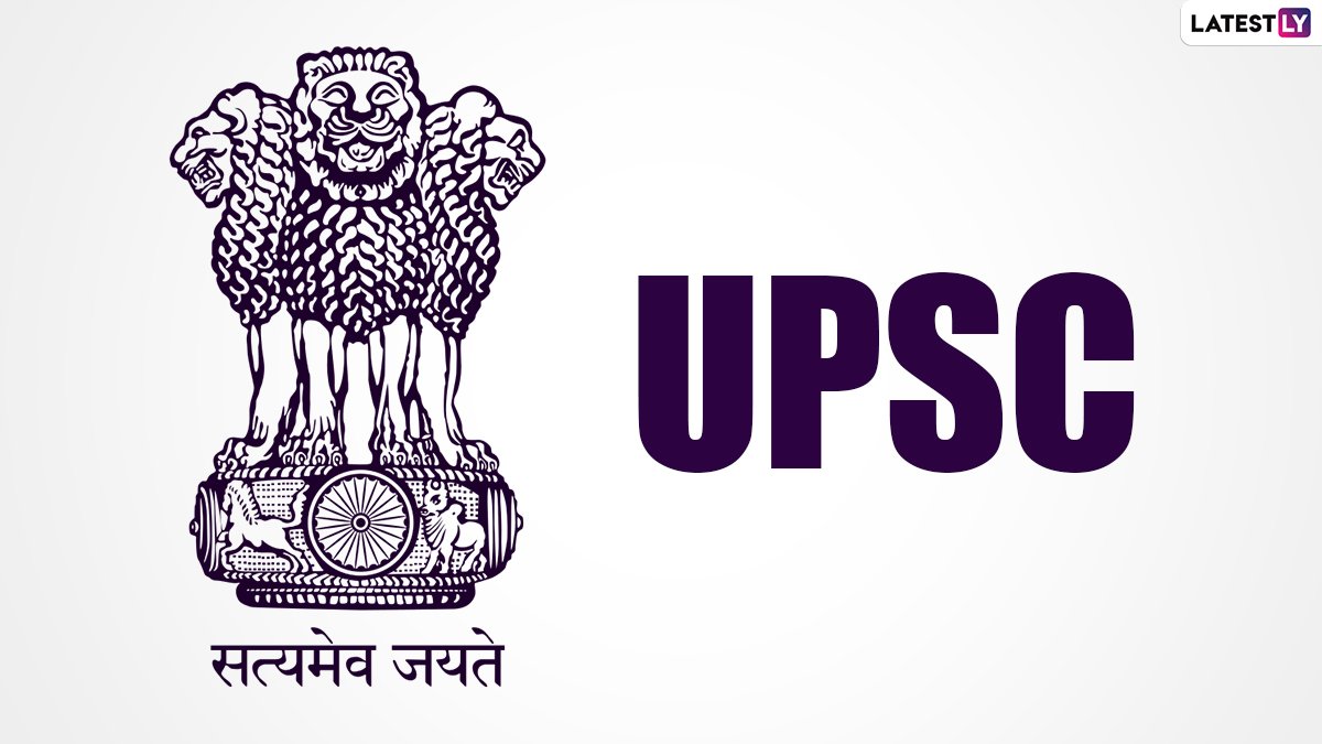 UPSC WhatsApp Group Link Join 2023