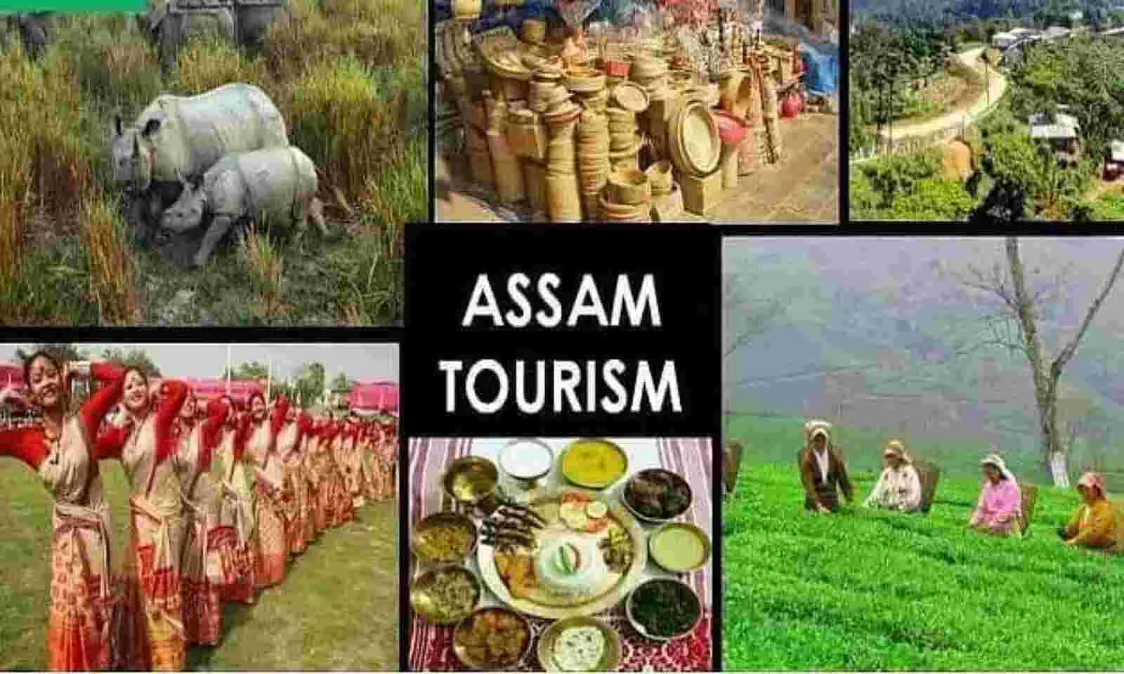 Assam WhatsApp Group Link Join 2023