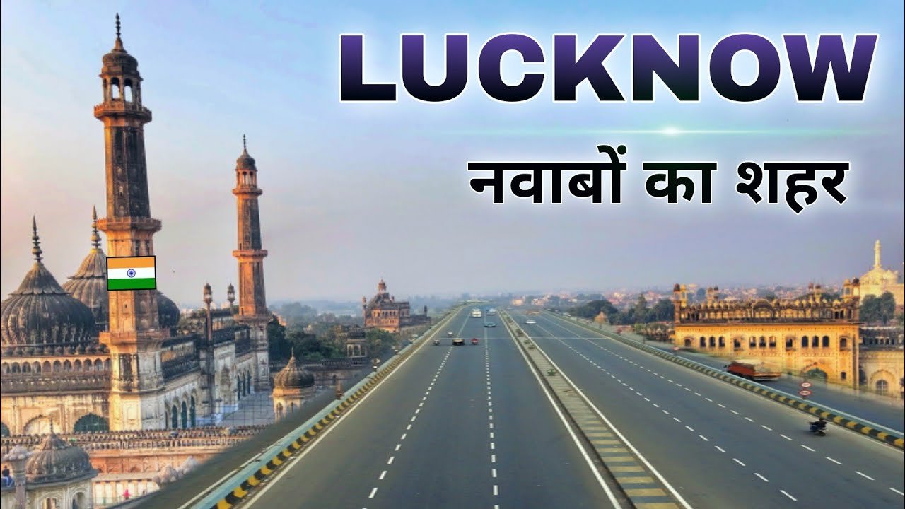 Lucknow WhatsApp Group Link Join 2023