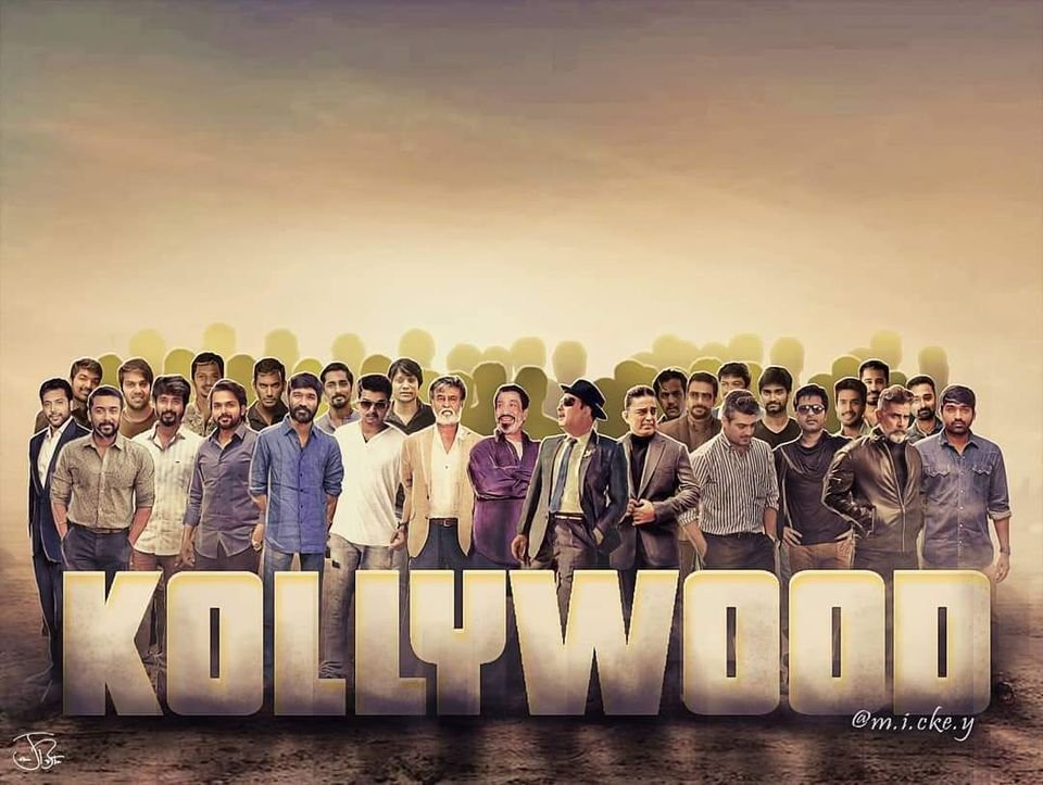 Kollywood WhatsApp Group Link Join 2023