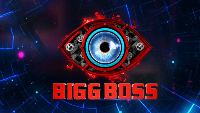 Bigg Boss WhatsApp Group Link Join 2023