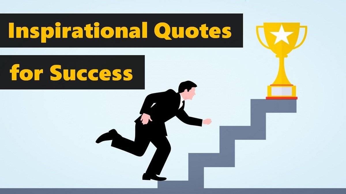 Inspirational WhatsApp Group Link Join 2023