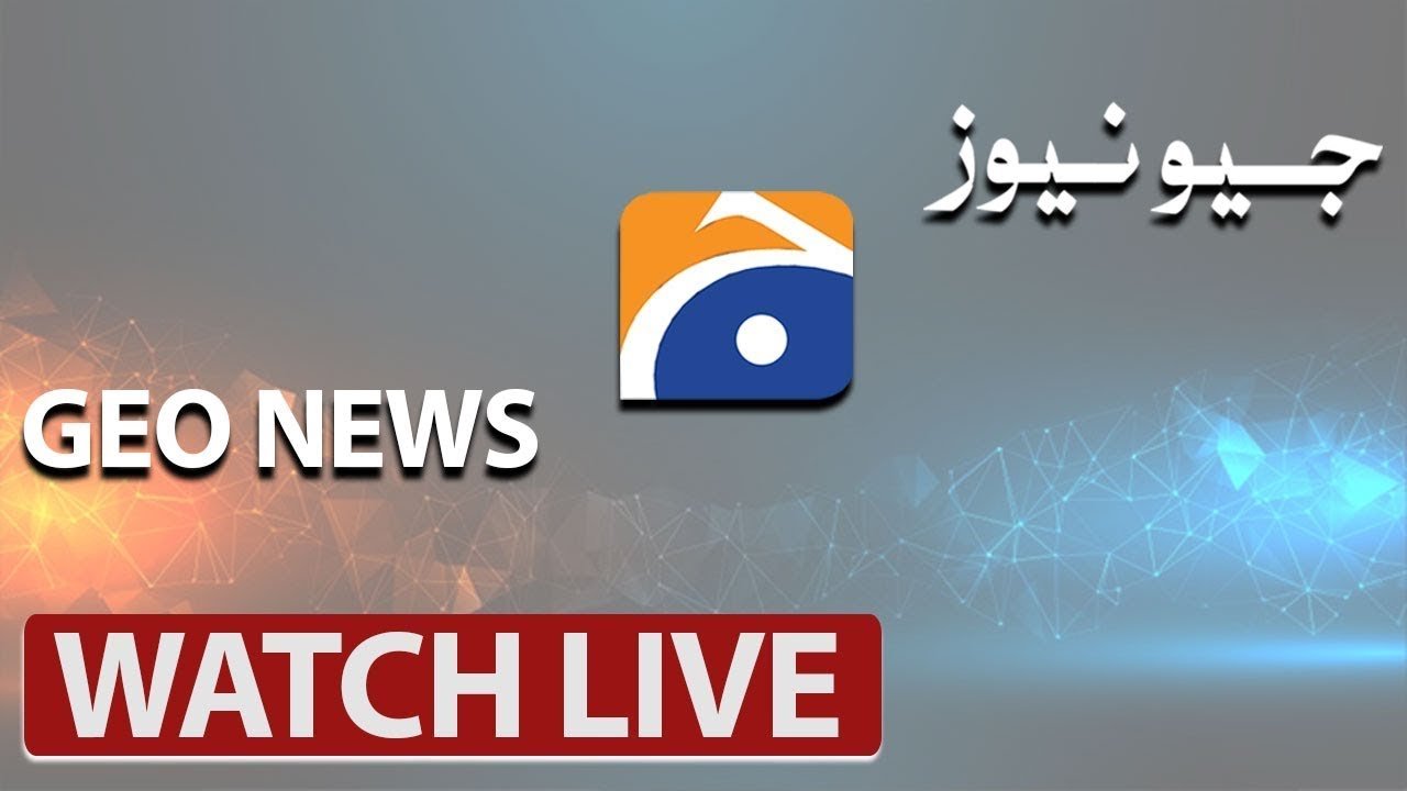 Geo News WhatsApp Group Link Join 2023