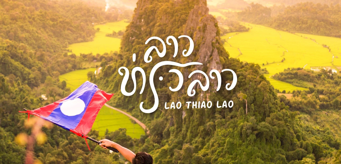Lao Whatsapp Group Link Join 2023
