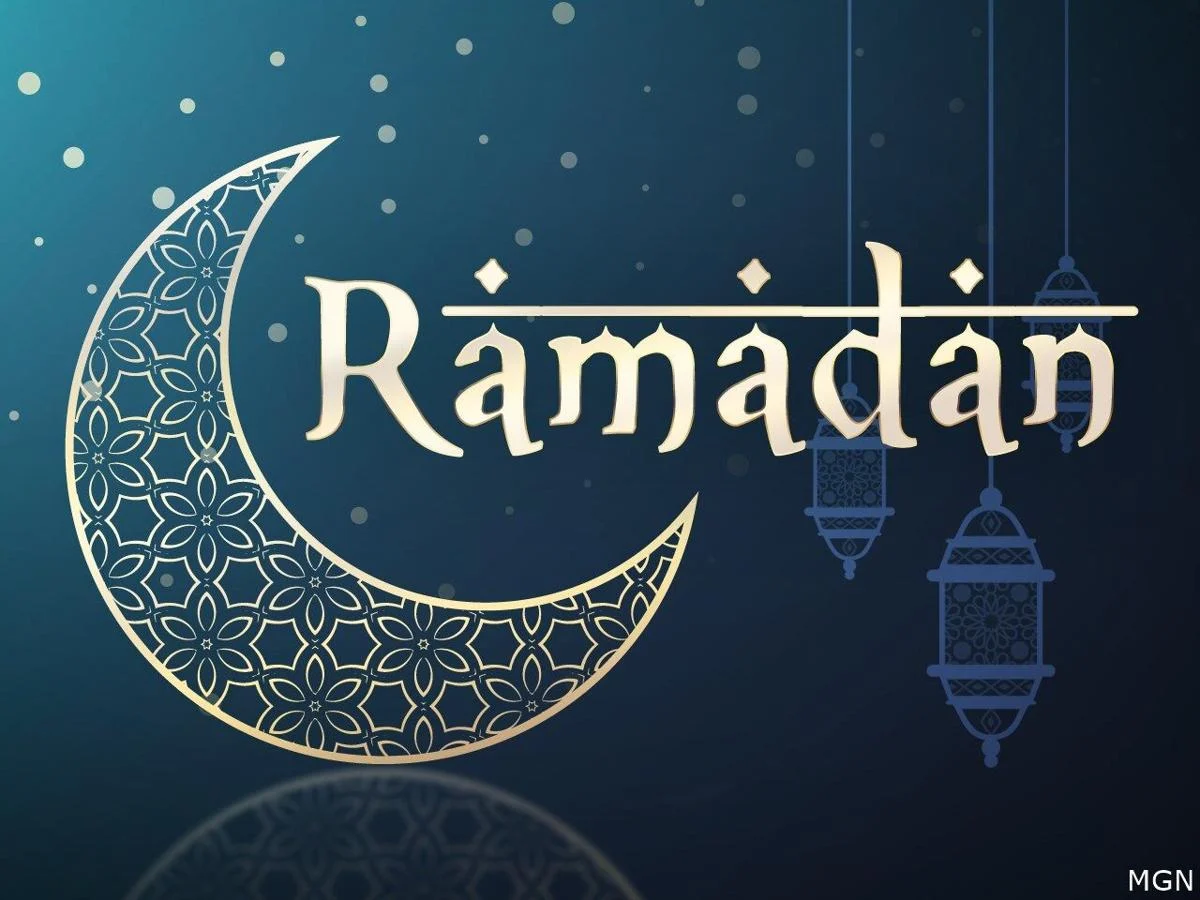 Ramadan Whatsapp Group Link Join 2023