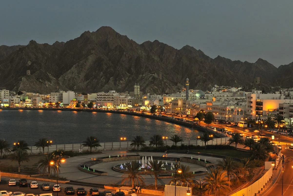 Oman Whatsapp Group Link Join 2023