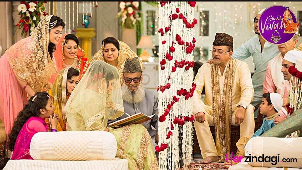 Muslim Shadi Whatsapp Group Link Join 2023
