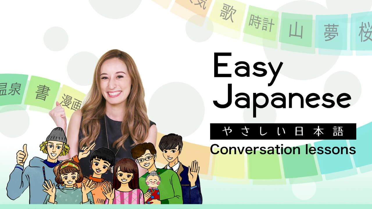 Japaneses Whatsapp Group Link Join 2023