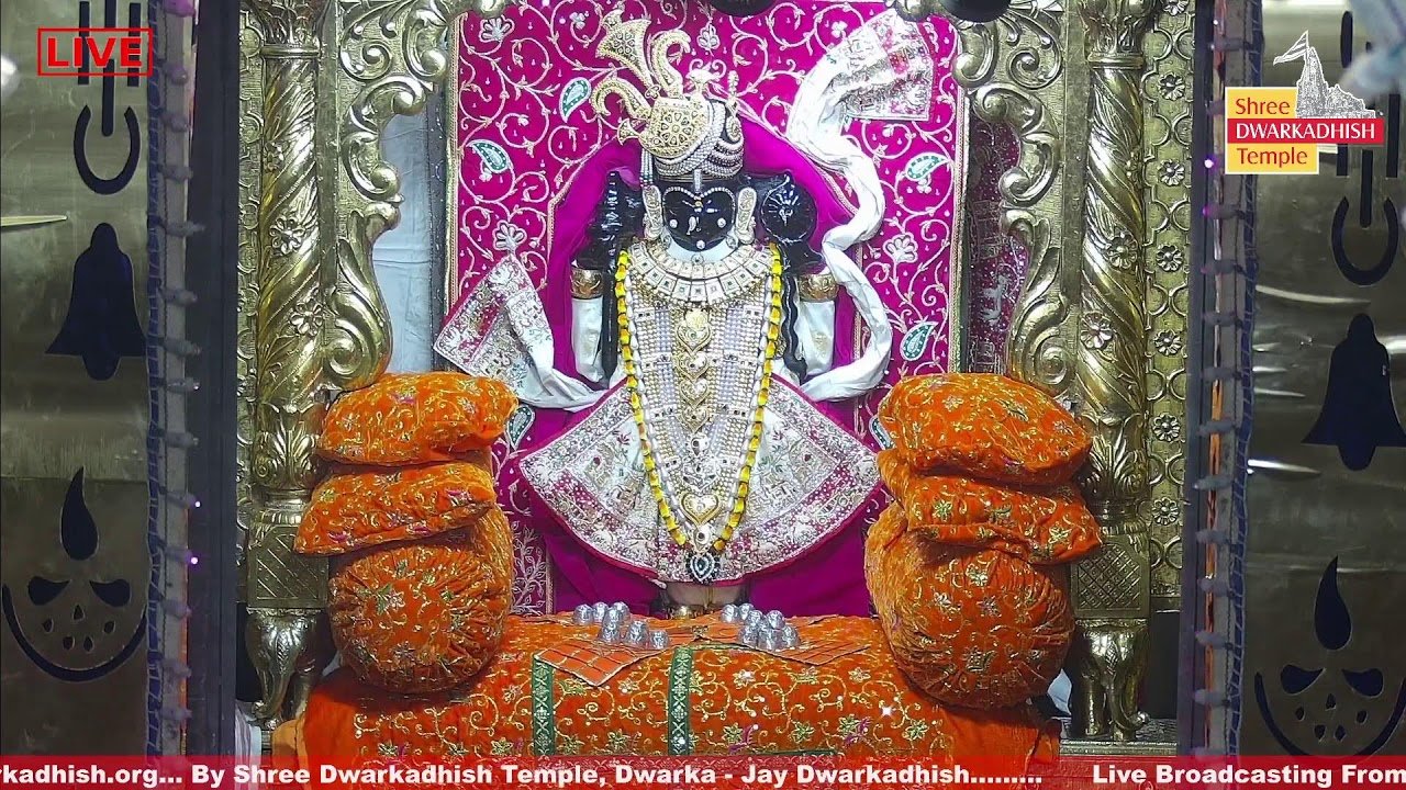 Dwarkadhish Daily Darshan Whatsapp Group Link Join 2023