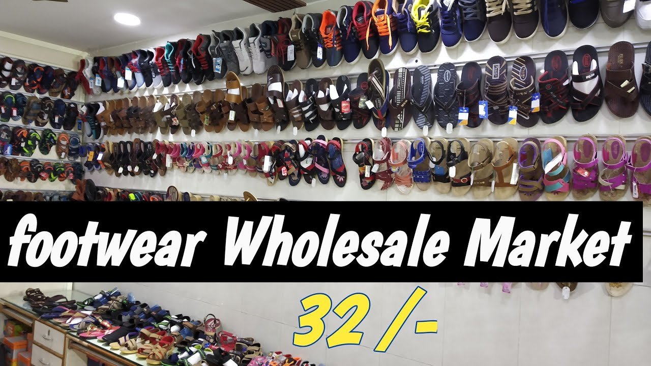 Footwear Wholesale Whatsapp Group Link Join 2023