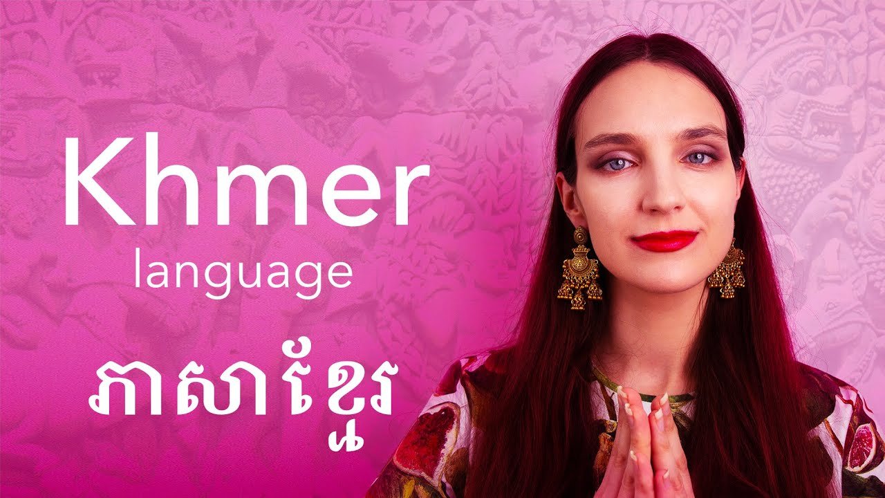 Khmer Whatsapp Group Link Join 2023