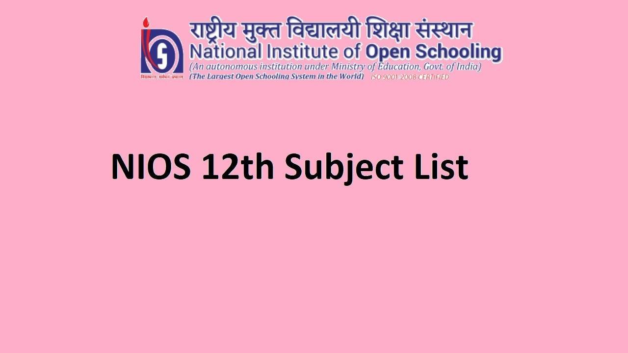 NIOS Telegram Group Link Join 2023