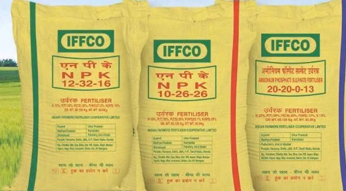 Iffco Fertilizer Whatsapp Group Link Join 2023