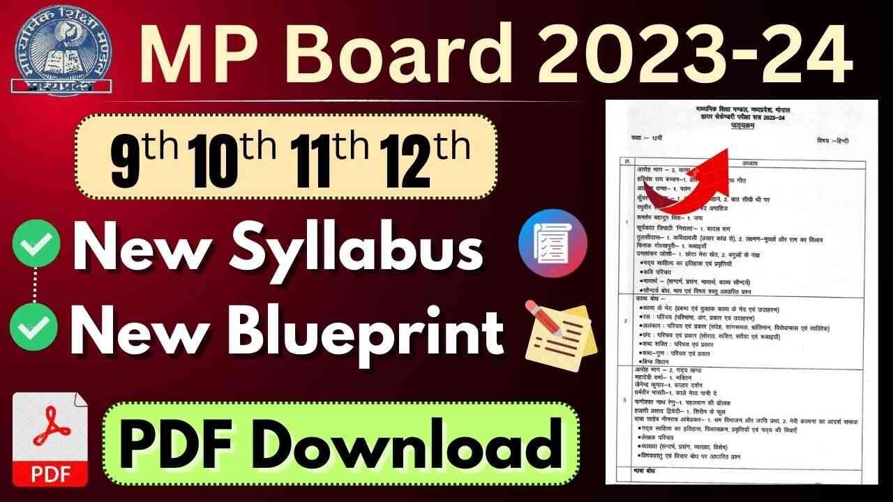 MP Board Telegram Group Link Join 2023