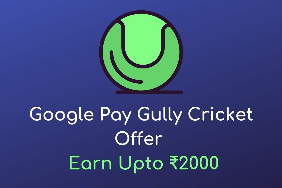 Google Pay Gully Cricket Whatsapp Group Link Join 2023