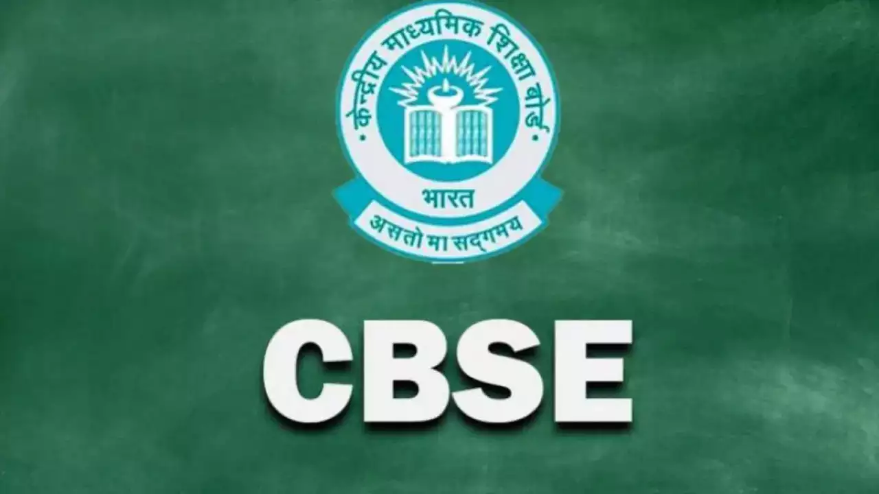 CBSE Whatsapp Group Link Join 2023