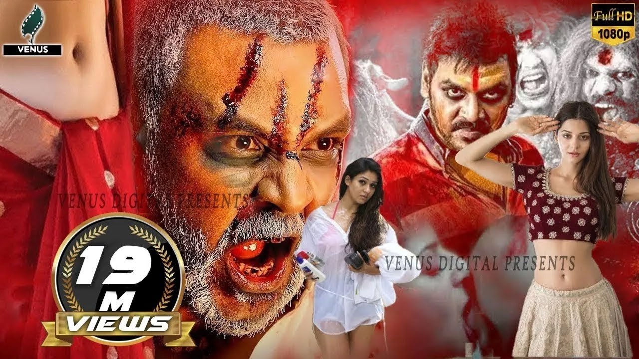 Kanchana 3 Movie Telegram Group Link Join 2023