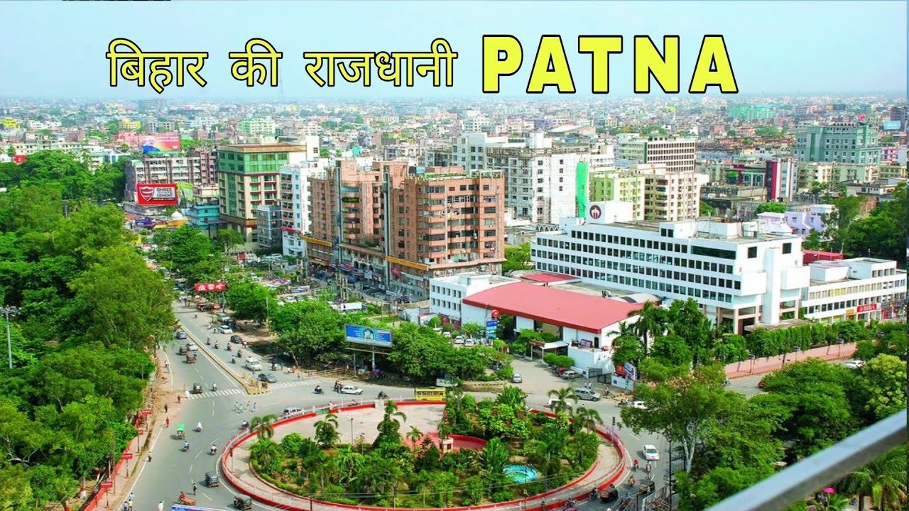 Patna Whatsapp Group Link Join 2023